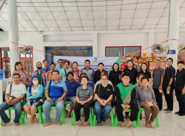 ร่วมเป็นวิทยากรบรรยาย หัวข้อ ... พารามิเตอร์รูปภาพ 6