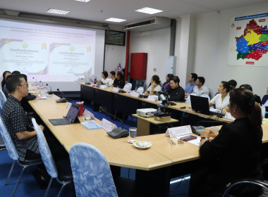 ประชุมประจำเดือนข้าราชการ ลูกจ้างประจำ พนักงานราชการ ... พารามิเตอร์รูปภาพ 13