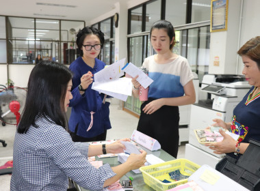 ร่วมกิจกรรมเสริมสร้างวินัยการออม “ออมดี มีเงิน” ... พารามิเตอร์รูปภาพ 5