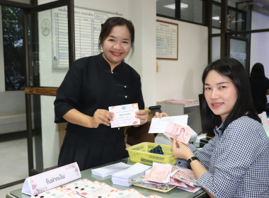 ร่วมกิจกรรมเสริมสร้างวินัยการออม “ออมดี มีเงิน” ... พารามิเตอร์รูปภาพ 1