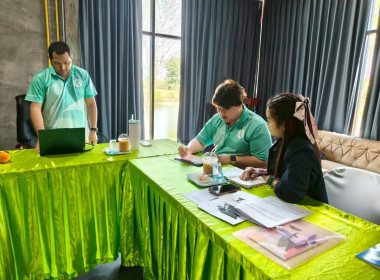 ประชุมเชิงปฏิบัติการ ‘การติดตามการขับเคลื่อนกิจกรรม ... พารามิเตอร์รูปภาพ 3