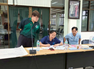 ประชุมเชิงปฏิบัติการ ‘การติดตามการขับเคลื่อนกิจกรรม ... พารามิเตอร์รูปภาพ 7