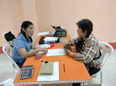 เข้าแนะนำส่งเสริมกลุ่มเกษตรกรทำนาสระแก้ว ... พารามิเตอร์รูปภาพ 3