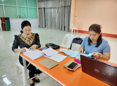 เข้าแนะนำส่งเสริมกลุ่มเกษตรกรทำนาสระแก้ว ... พารามิเตอร์รูปภาพ 4