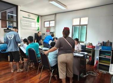 ลงพื้นที่เก็บข้อมูลและรังวัดที่ดินในเขตนิคมสหกรณ์คลองสวนหมากและบริการให้กับสมาชิก ประชาชนทั่วไป เพื่อได้รับบริการได้อย่างรวดเร็ว ตามโครงการสำรวจวงรอบกันเขตและวงรอบรายแปลงประจำปีงบประมาณ พ.ศ. 2569 ... พารามิเตอร์รูปภาพ 1