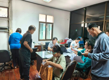 ลงพื้นที่เก็บข้อมูลและรังวัดที่ดินในเขตนิคมสหกรณ์คลองสวนหมากและบริการให้กับสมาชิก ประชาชนทั่วไป เพื่อได้รับบริการได้อย่างรวดเร็ว ตามโครงการสำรวจวงรอบกันเขตและวงรอบรายแปลงประจำปีงบประมาณ พ.ศ. 2569 ... พารามิเตอร์รูปภาพ 2