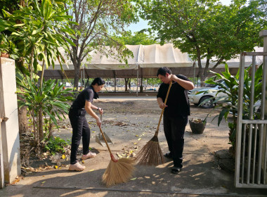 กิจกรรม Big Cleaning Day ... พารามิเตอร์รูปภาพ 12