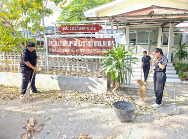 กิจกรรม Big Cleaning Day ... พารามิเตอร์รูปภาพ 9