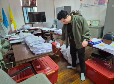 กิจกรรม Big Cleaning Day ... พารามิเตอร์รูปภาพ 23