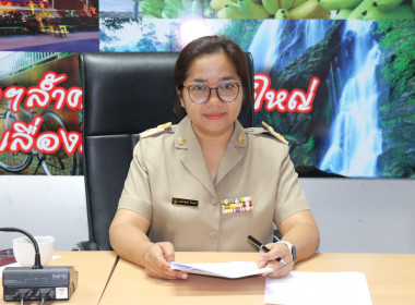 ประชุมคณะกรรมการจัดทำแบบรูปรายการงานก่อสร้างและคณะกรรมการกำหนดราคากลาง โครงการก่อสร้างรั้ว ป้อมยาม โรงจอดรถยนต์ และป้ายประชาสัมพันธ์ นิคมสหกรณ์นครชุม ... พารามิเตอร์รูปภาพ 1