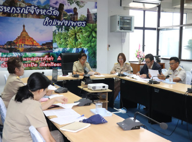 ประชุมคณะกรรมการจัดทำแบบรูปรายการงานก่อสร้างและคณะกรรมการกำหนดราคากลาง โครงการก่อสร้างรั้ว ป้อมยาม โรงจอดรถยนต์ และป้ายประชาสัมพันธ์ นิคมสหกรณ์นครชุม ... พารามิเตอร์รูปภาพ 7