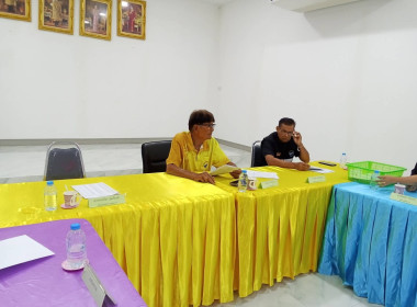 ประชุมคณะกรรมการดำเนินการสหกรณ์การเกษตรวังบัว จำกัด พารามิเตอร์รูปภาพ 2