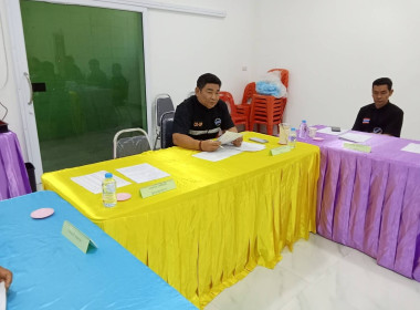 ประชุมคณะกรรมการดำเนินการสหกรณ์การเกษตรวังบัว จำกัด พารามิเตอร์รูปภาพ 4