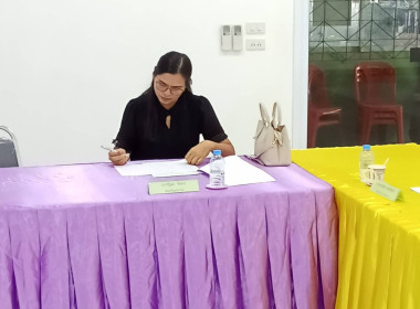 ประชุมคณะกรรมการดำเนินการสหกรณ์การเกษตรวังบัว จำกัด พารามิเตอร์รูปภาพ 1