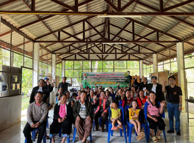 โครงการขับเคลื่อนการพัฒนาตามแนวทางปรัชญาของเศรษฐกิจพอเพียงตามแนวพระราชดำริ กิจกรรมหลักสนับสนุนการดำเนินโครงการตามแนวพระราชดำริ (สถานีพัฒนาการเกษตรที่สูงฯ บ้านปาคา) ... พารามิเตอร์รูปภาพ 15