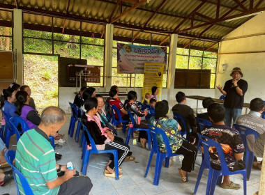 โครงการขับเคลื่อนการพัฒนาตามแนวทางปรัชญาของเศรษฐกิจพอเพียงตามแนวพระราชดำริ กิจกรรมหลักสนับสนุนการดำเนินโครงการตามแนวพระราชดำริ (สถานีพัฒนาการเกษตรที่สูงฯ บ้านปาคา) ... พารามิเตอร์รูปภาพ 10