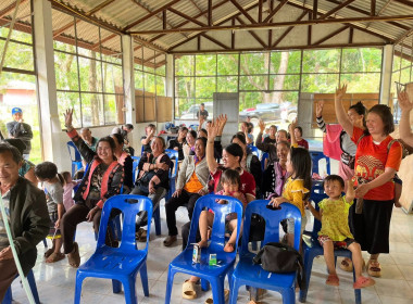 โครงการขับเคลื่อนการพัฒนาตามแนวทางปรัชญาของเศรษฐกิจพอเพียงตามแนวพระราชดำริ กิจกรรมหลักสนับสนุนการดำเนินโครงการตามแนวพระราชดำริ (สถานีพัฒนาการเกษตรที่สูงฯ บ้านปาคา) ... พารามิเตอร์รูปภาพ 16