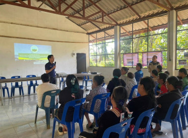 โครงการขับเคลื่อนการพัฒนาตามแนวทางปรัชญาของเศรษฐกิจพอเพียงตามแนวพระราชดำริ กิจกรรมหลักสนับสนุนการดำเนินโครงการตามแนวพระราชดำริ (สถานีพัฒนาการเกษตรที่สูงฯ บ้านปาคา) ... พารามิเตอร์รูปภาพ 17