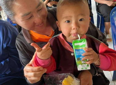 โครงการขับเคลื่อนการพัฒนาตามแนวทางปรัชญาของเศรษฐกิจพอเพียงตามแนวพระราชดำริ กิจกรรมหลักสนับสนุนการดำเนินโครงการตามแนวพระราชดำริ (สถานีพัฒนาการเกษตรที่สูงฯ บ้านปาคา) ... พารามิเตอร์รูปภาพ 19