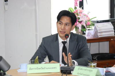 ประชุมคณะทำงานระดับจังหวัดแก้ไขปัญหาในการดำเนินงานของสหกรณ์และกลุ่มเกษตรกร ที่มีข้อบกพร่อง (จกบ.) ครั้งที่ 2/2569 ... พารามิเตอร์รูปภาพ 1