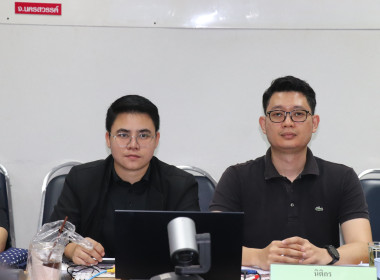 ประชุมคณะทำงานระดับจังหวัดแก้ไขปัญหาในการดำเนินงานของสหกรณ์และกลุ่มเกษตรกร ที่มีข้อบกพร่อง (จกบ.) ครั้งที่ 2/2569 ... พารามิเตอร์รูปภาพ 5