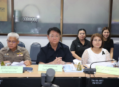 ประชุมคณะทำงานระดับจังหวัดแก้ไขปัญหาในการดำเนินงานของสหกรณ์และกลุ่มเกษตรกร ที่มีข้อบกพร่อง (จกบ.) ครั้งที่ 2/2569 ... พารามิเตอร์รูปภาพ 6