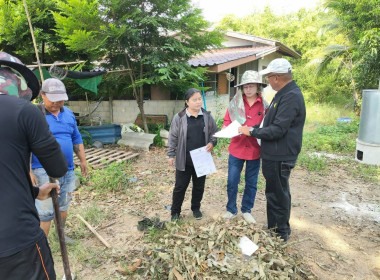 ร่วมระวังชี้แนวเขตและลงชื่อรับรองเขตที่ดิน ... พารามิเตอร์รูปภาพ 3