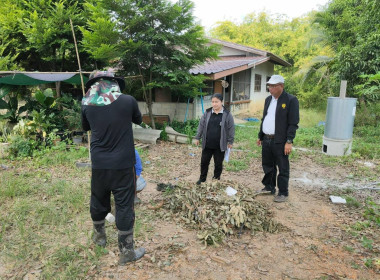 ร่วมระวังชี้แนวเขตและลงชื่อรับรองเขตที่ดิน ... พารามิเตอร์รูปภาพ 4