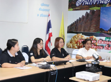 ลงพื้นที่ติดตามเร่งรัดการใช้จ่ายงบประมาณ พ.ศ. 2569 พารามิเตอร์รูปภาพ 6