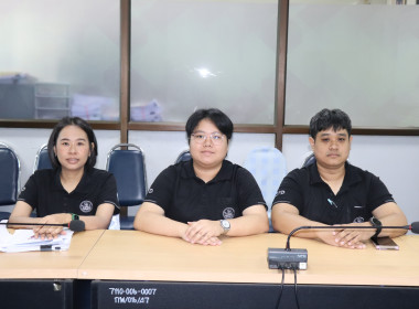 อบรมทางไกล เรื่อง “การป้องกันผลประโยชน์ทับซ้อน” ... พารามิเตอร์รูปภาพ 6