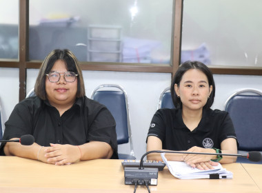 อบรมทางไกล เรื่อง “การป้องกันผลประโยชน์ทับซ้อน” ... พารามิเตอร์รูปภาพ 7