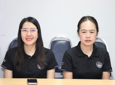 อบรมทางไกล เรื่อง “การป้องกันผลประโยชน์ทับซ้อน” ... พารามิเตอร์รูปภาพ 11