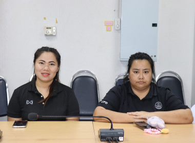 อบรมทางไกล เรื่อง “การป้องกันผลประโยชน์ทับซ้อน” ... พารามิเตอร์รูปภาพ 13