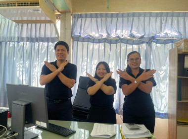 อบรมทางไกล เรื่อง “การป้องกันผลประโยชน์ทับซ้อน” ... พารามิเตอร์รูปภาพ 5