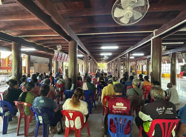 ลงพื้นที่สำรวจ ... พารามิเตอร์รูปภาพ 8