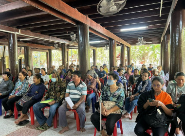 ลงพื้นที่สำรวจ ... พารามิเตอร์รูปภาพ 4