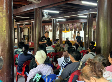 ลงพื้นที่สำรวจ ... พารามิเตอร์รูปภาพ 5