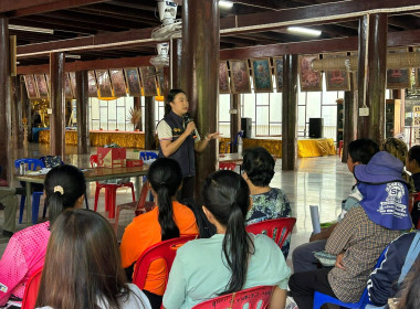 ลงพื้นที่สำรวจ ... พารามิเตอร์รูปภาพ 6