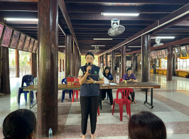 ลงพื้นที่สำรวจ ... พารามิเตอร์รูปภาพ 1