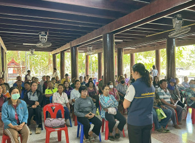 ลงพื้นที่สำรวจ ... พารามิเตอร์รูปภาพ 7