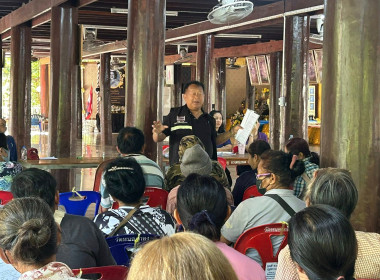 ลงพื้นที่สำรวจ ... พารามิเตอร์รูปภาพ 3