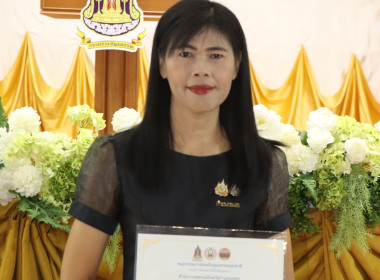 พิธีเปิดและมอบเกียรติบัตรยกย่องชุมชน องค์กรและอำเภอคุณธรรม ... พารามิเตอร์รูปภาพ 1