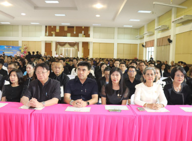 พิธีเปิดและมอบเกียรติบัตรยกย่องชุมชน องค์กรและอำเภอคุณธรรม ... พารามิเตอร์รูปภาพ 6