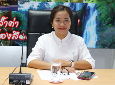 ประชุมคณะทำงานประชาสัมพันธ์ ... พารามิเตอร์รูปภาพ 1