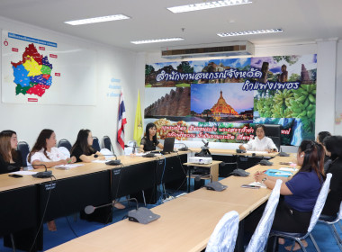 ประชุมคณะทำงานประชาสัมพันธ์ ... พารามิเตอร์รูปภาพ 8