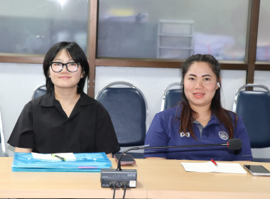 ประชุมคณะทำงานประชาสัมพันธ์ ... พารามิเตอร์รูปภาพ 5