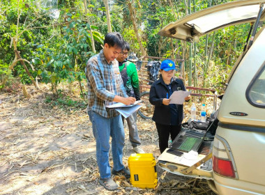 ร่วมระวังชี้แนวเขตและลงชื่อรับรองเขตที่ดิน ... พารามิเตอร์รูปภาพ 1