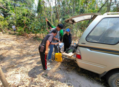 ร่วมระวังชี้แนวเขตและลงชื่อรับรองเขตที่ดิน ... พารามิเตอร์รูปภาพ 2