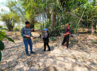 ร่วมระวังชี้แนวเขตและลงชื่อรับรองเขตที่ดิน ... พารามิเตอร์รูปภาพ 3