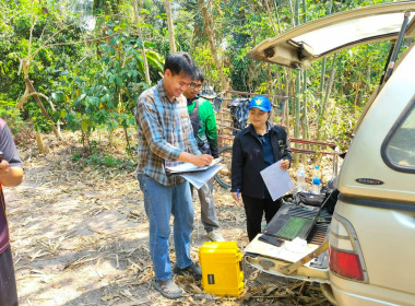 ร่วมระวังชี้แนวเขตและลงชื่อรับรองเขตที่ดิน ... พารามิเตอร์รูปภาพ 4